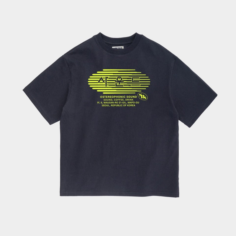 [Delivery in late June] Stereophonic Sound Graphic T B4239 