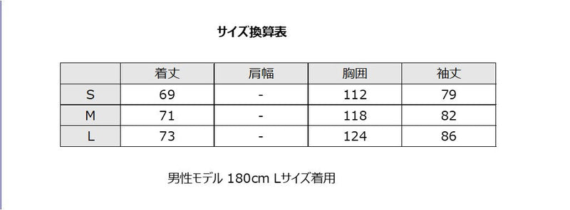 EviStub 宽松羊驼毛保暖毛衣 B0210